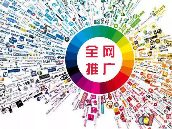 宝山传统企业进行网络营销需要注意的几个基础策略