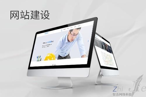 宝山网站建设公司分析网页设计如何提升吸引力